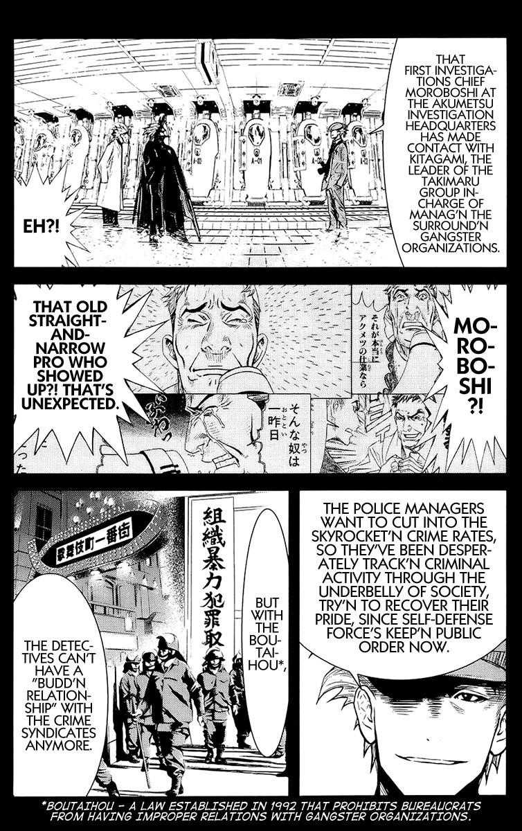 Page 11 of Chapter 136