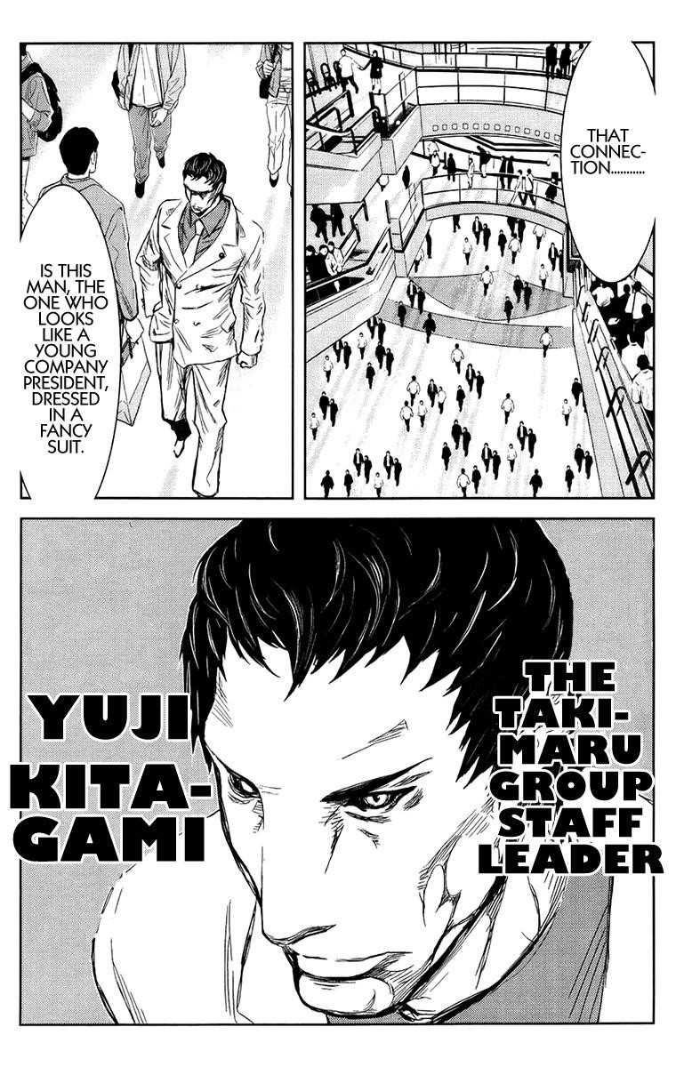 Page 13 of Chapter 136