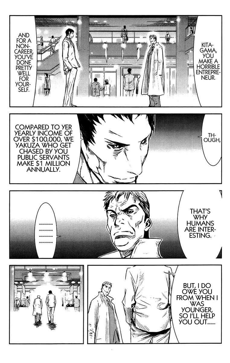 Page 16 of Chapter 136