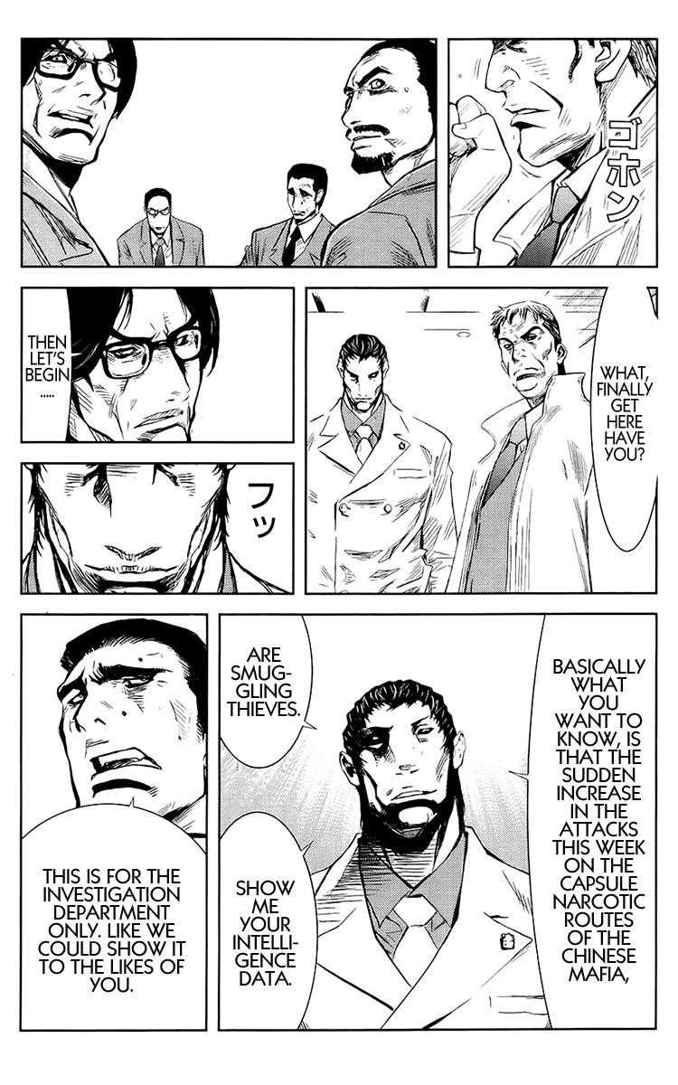 Page 18 of Chapter 136