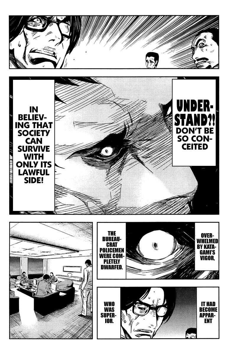 Page 9 of Chapter 137