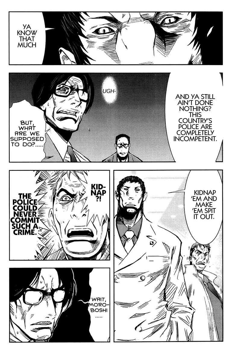 Page 16 of Chapter 137