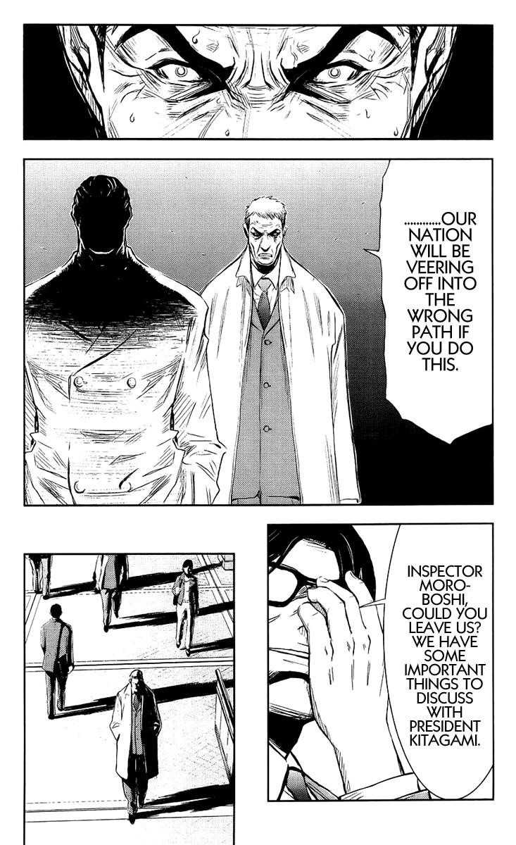 Page 18 of Chapter 137