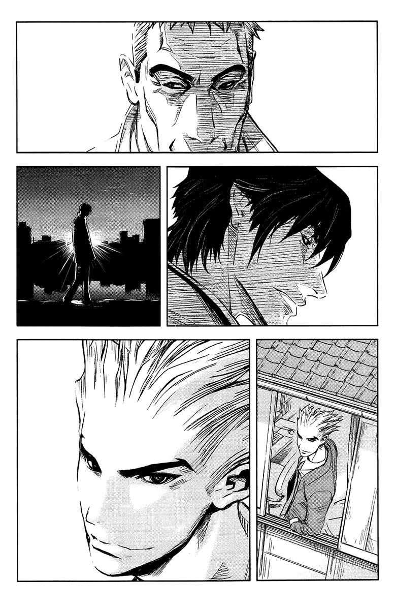 Page 19 of Chapter 137