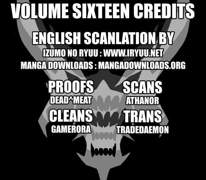 Page 21 of Chapter 137