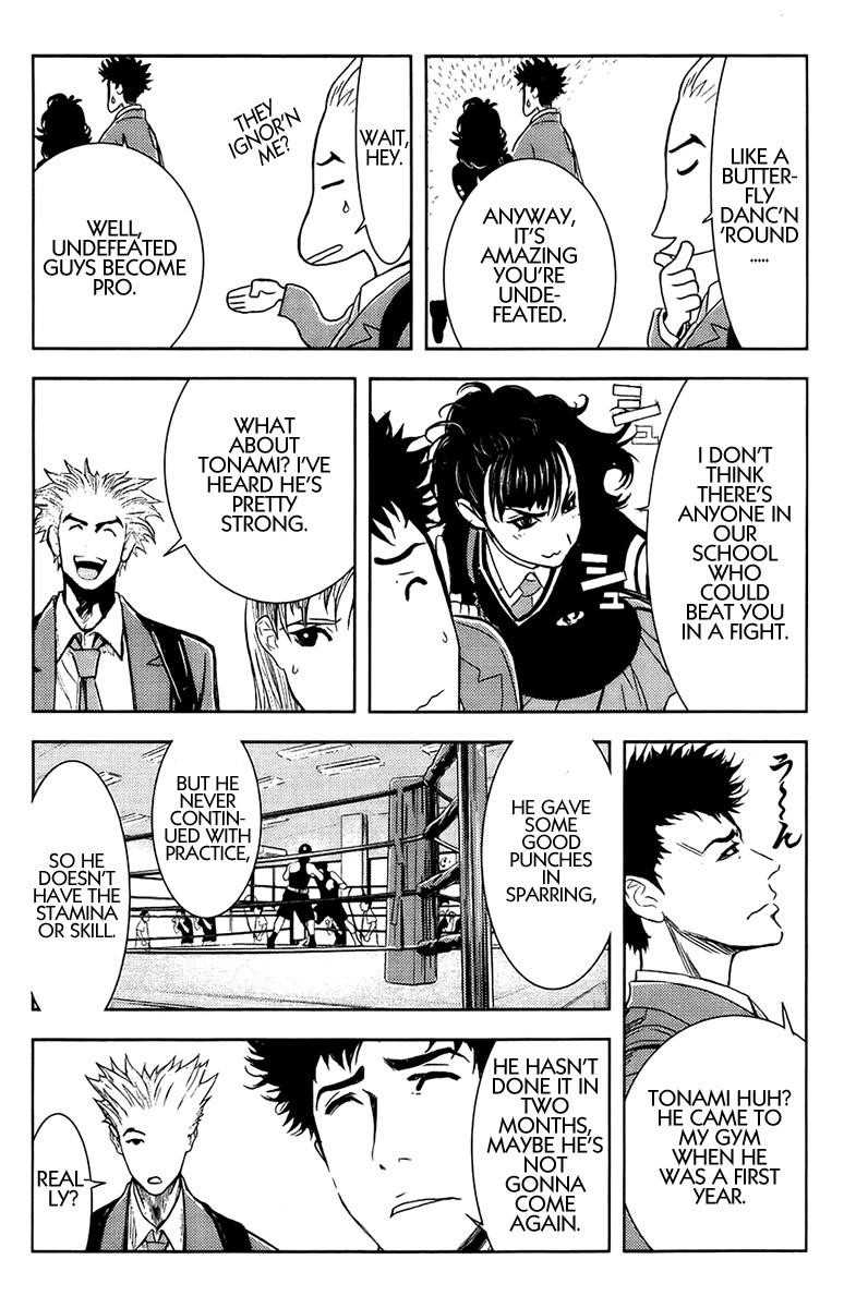 Page 4 of Chapter 138