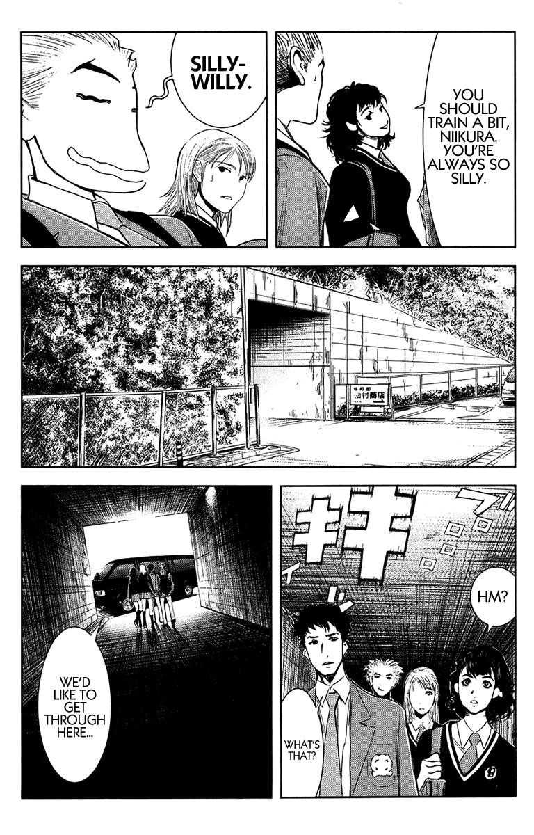 Page 5 of Chapter 138