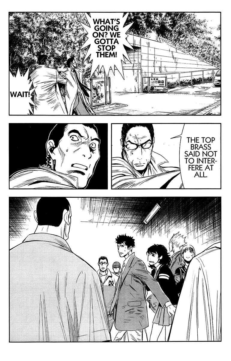 Page 9 of Chapter 138