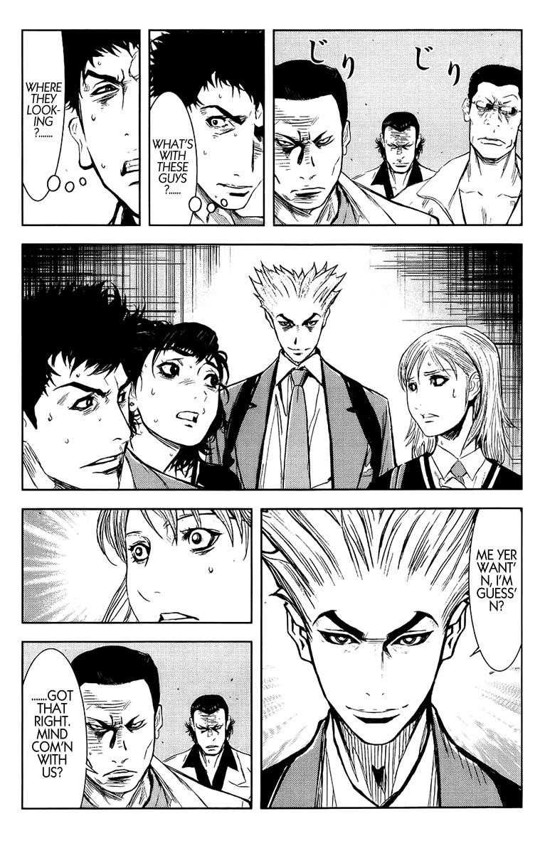 Page 10 of Chapter 138