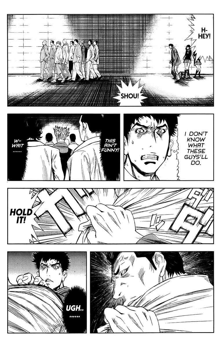 Page 11 of Chapter 138