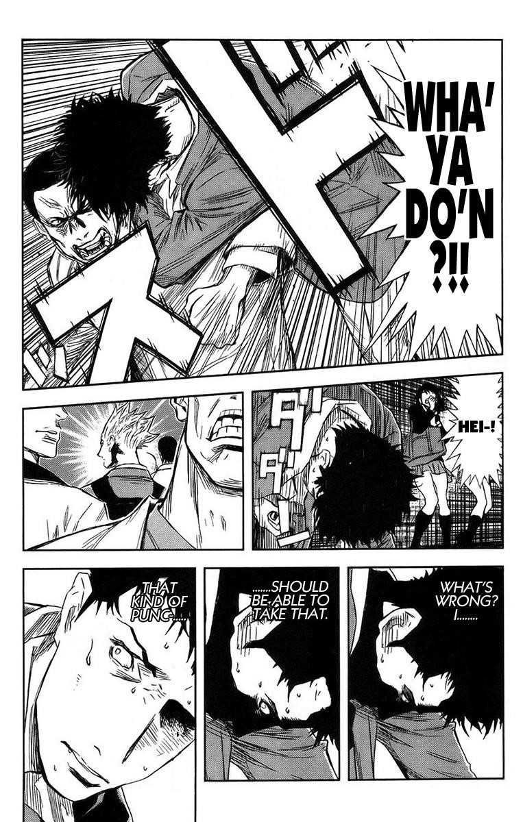 Page 12 of Chapter 138