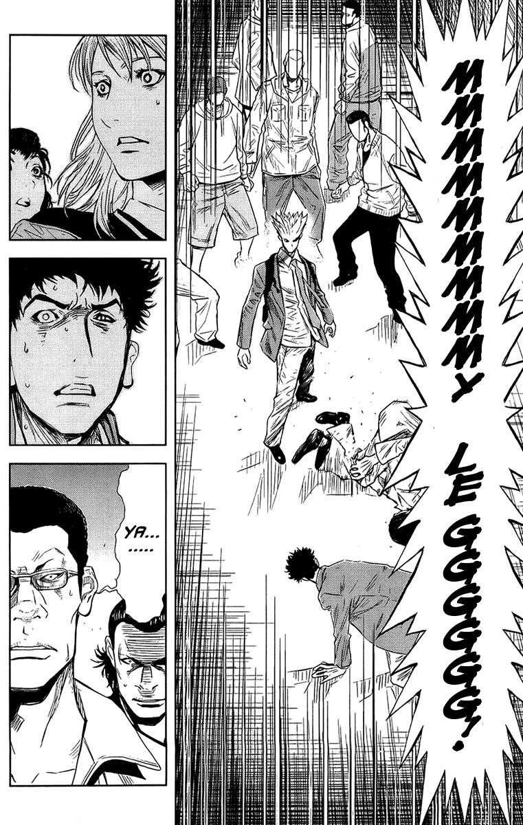 Page 14 of Chapter 138