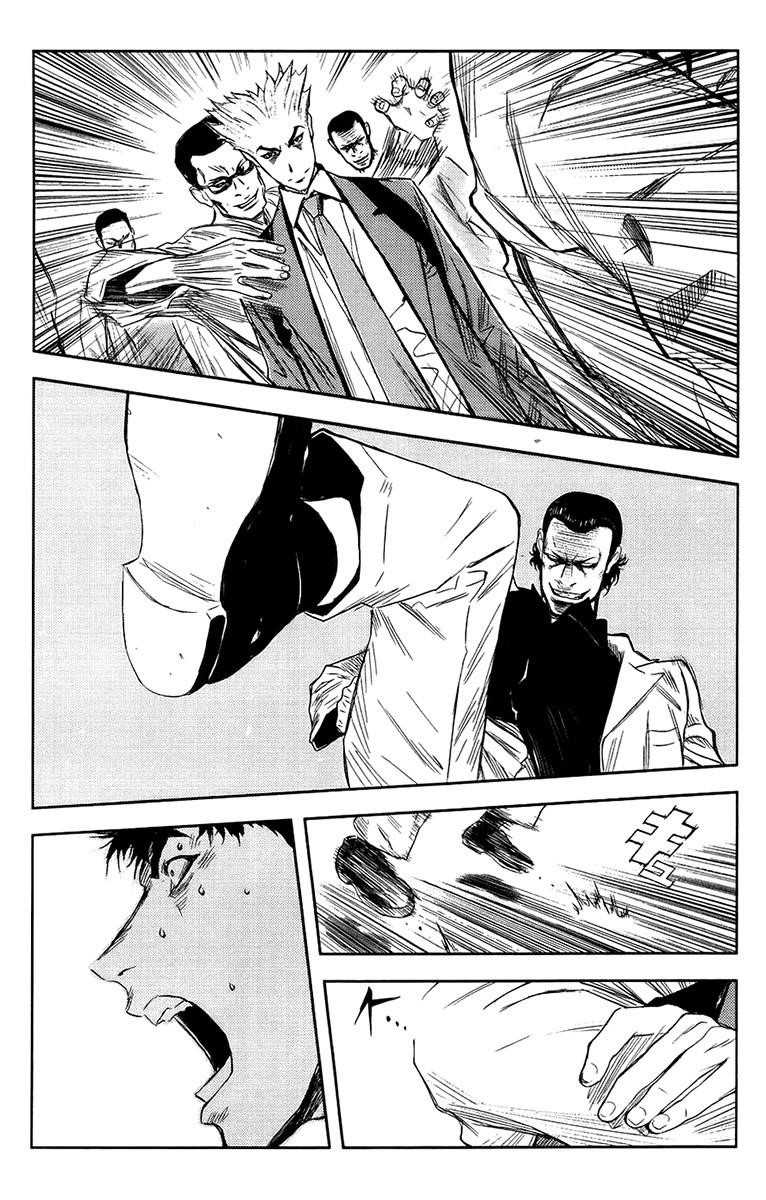 Page 18 of Chapter 138