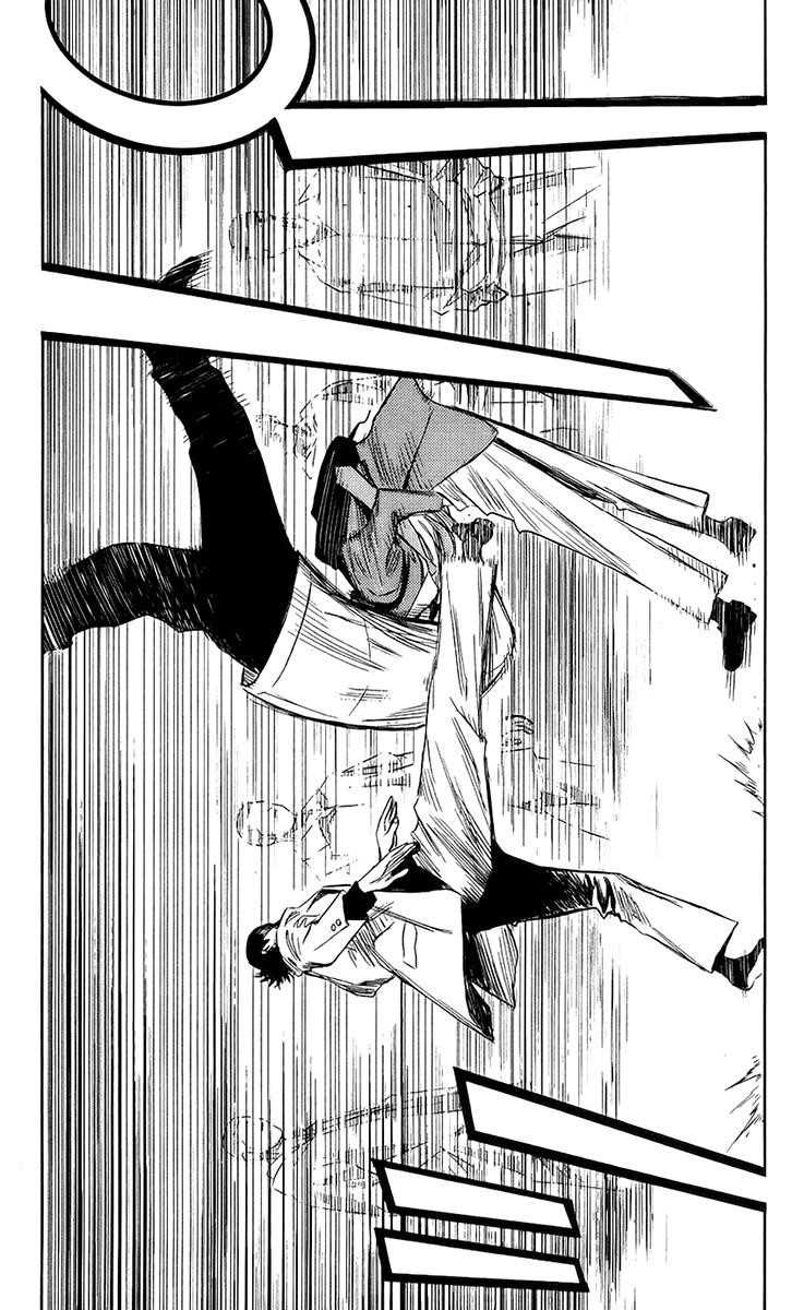 Page 19 of Chapter 138