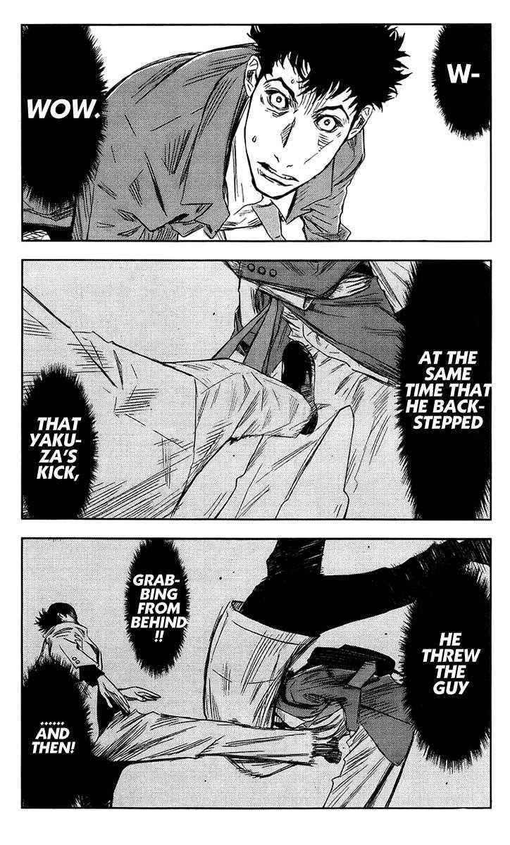 Page 1 of Chapter 139