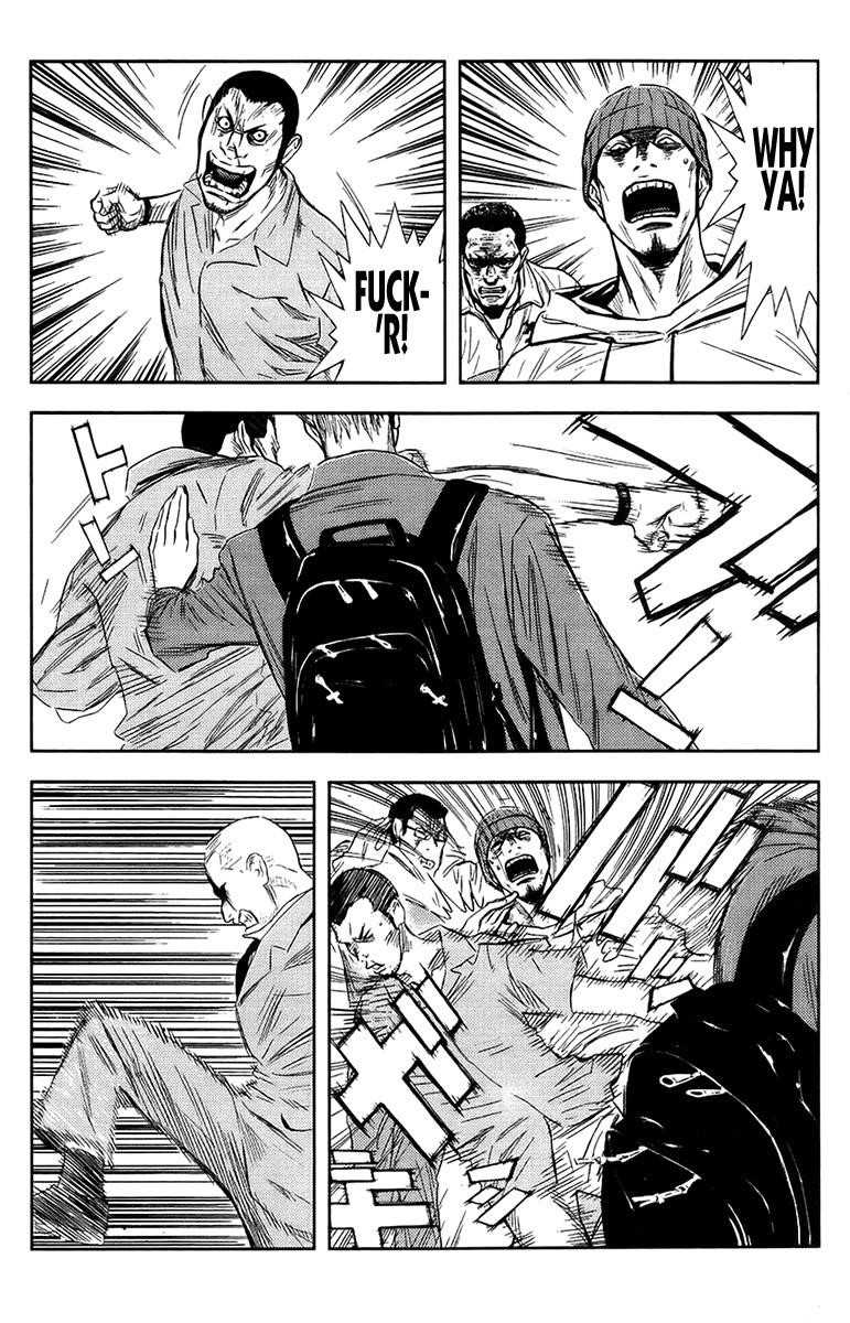 Page 5 of Chapter 139
