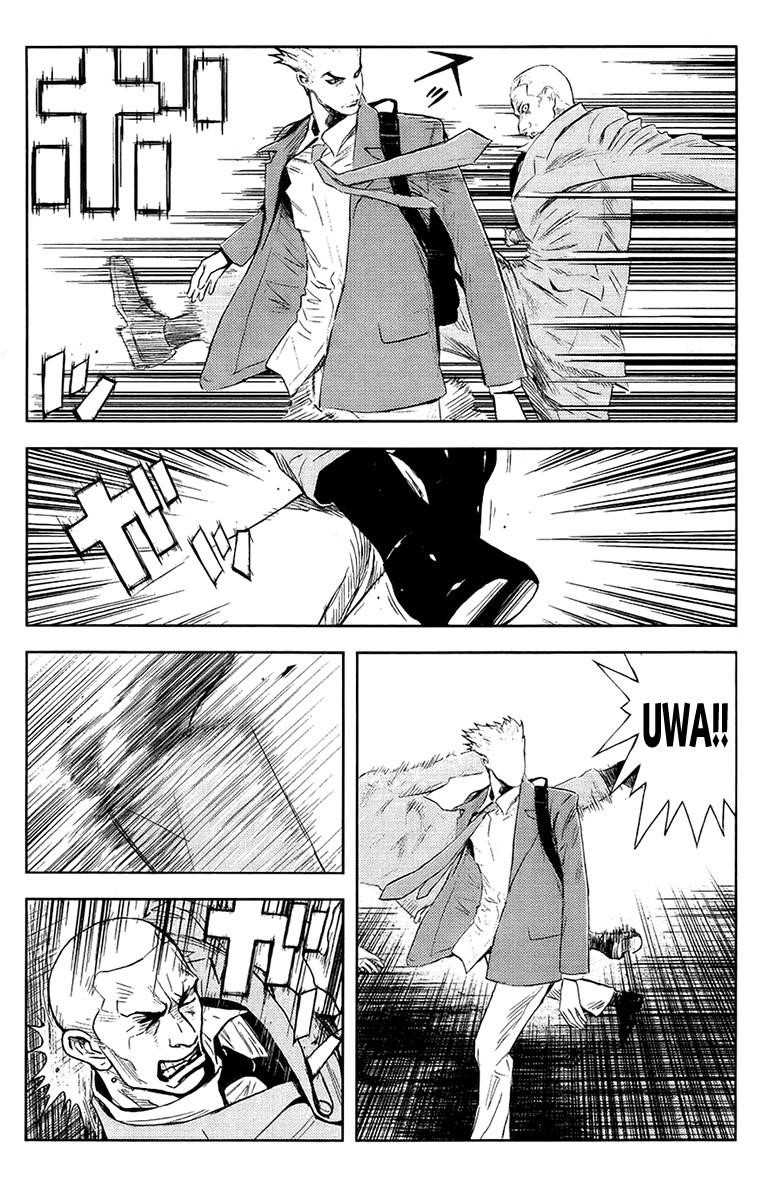 Page 6 of Chapter 139