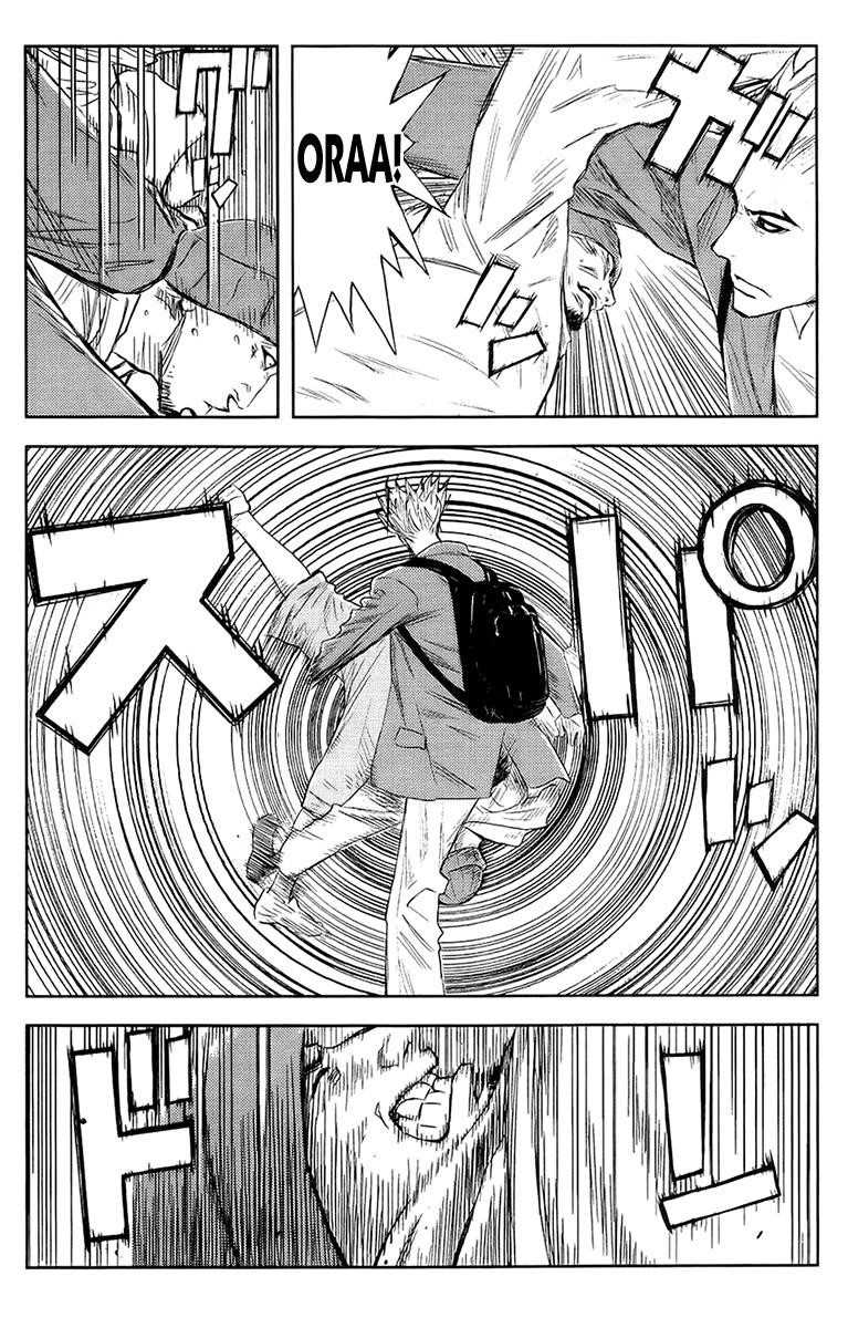 Page 7 of Chapter 139