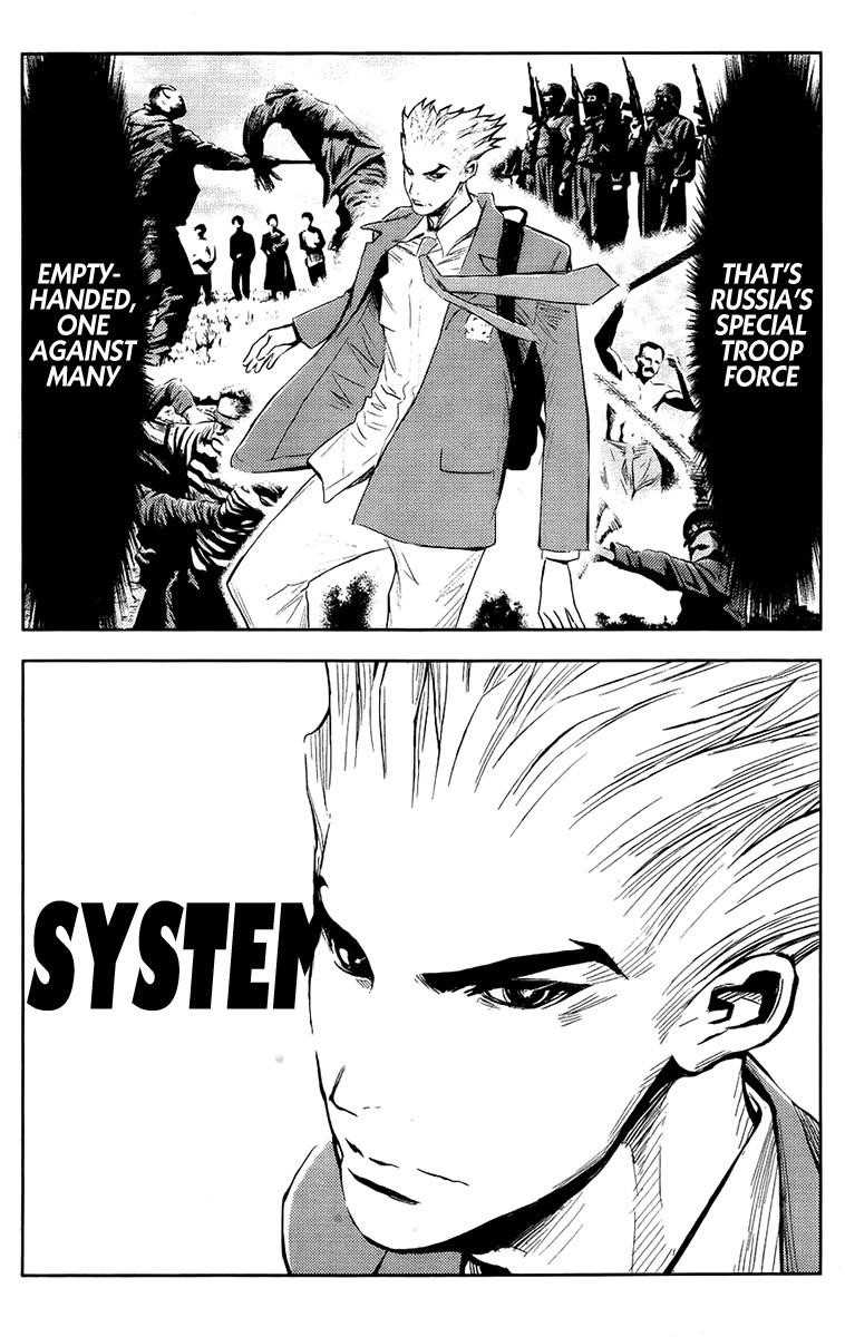 Page 10 of Chapter 139