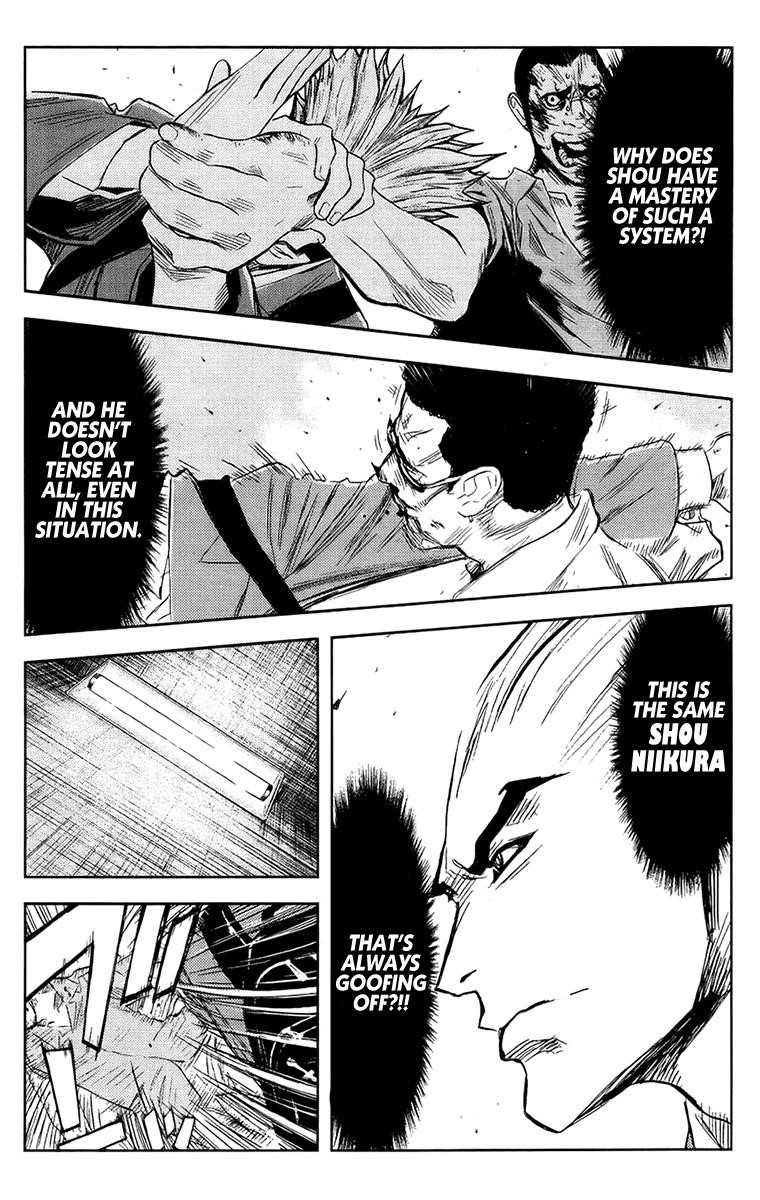 Page 12 of Chapter 139
