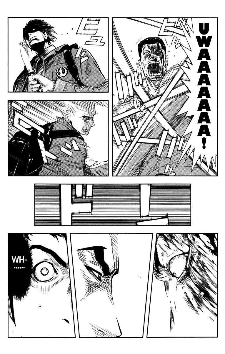 Page 17 of Chapter 139
