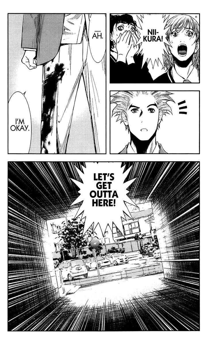 Page 19 of Chapter 139
