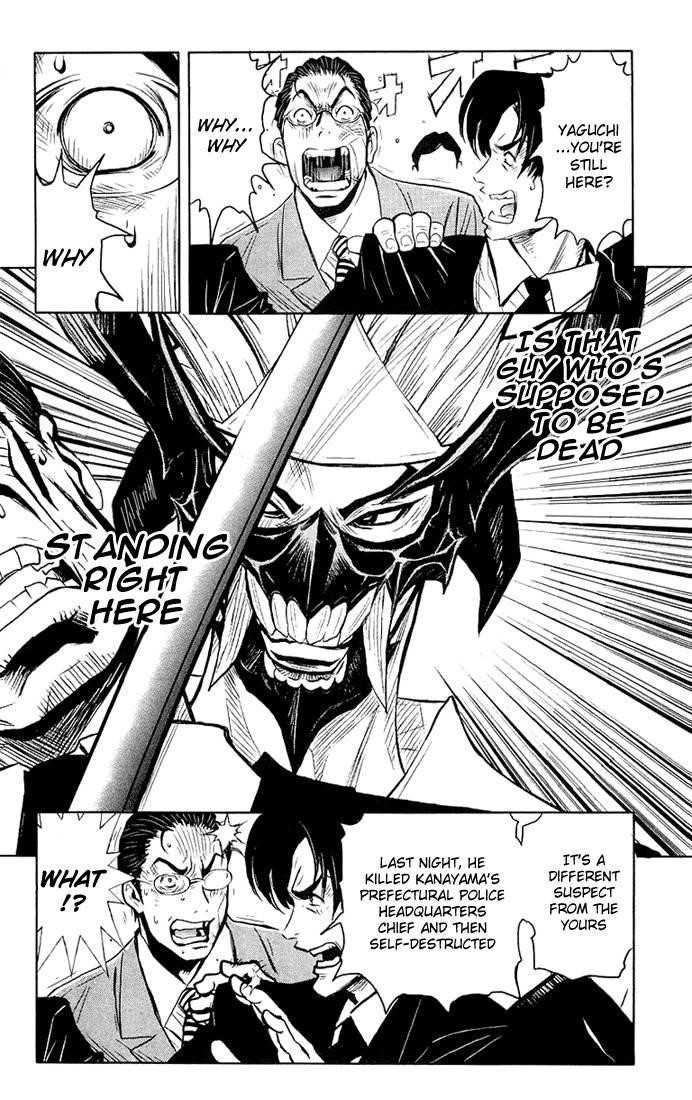 Page 5 of Chapter 13