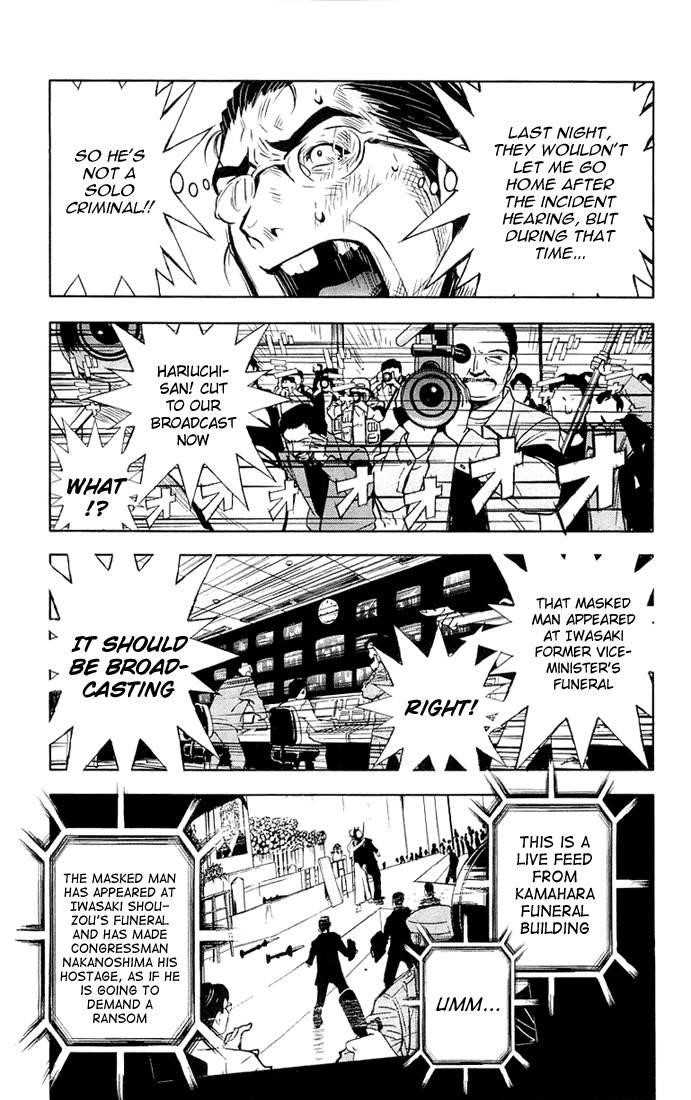 Page 6 of Chapter 13