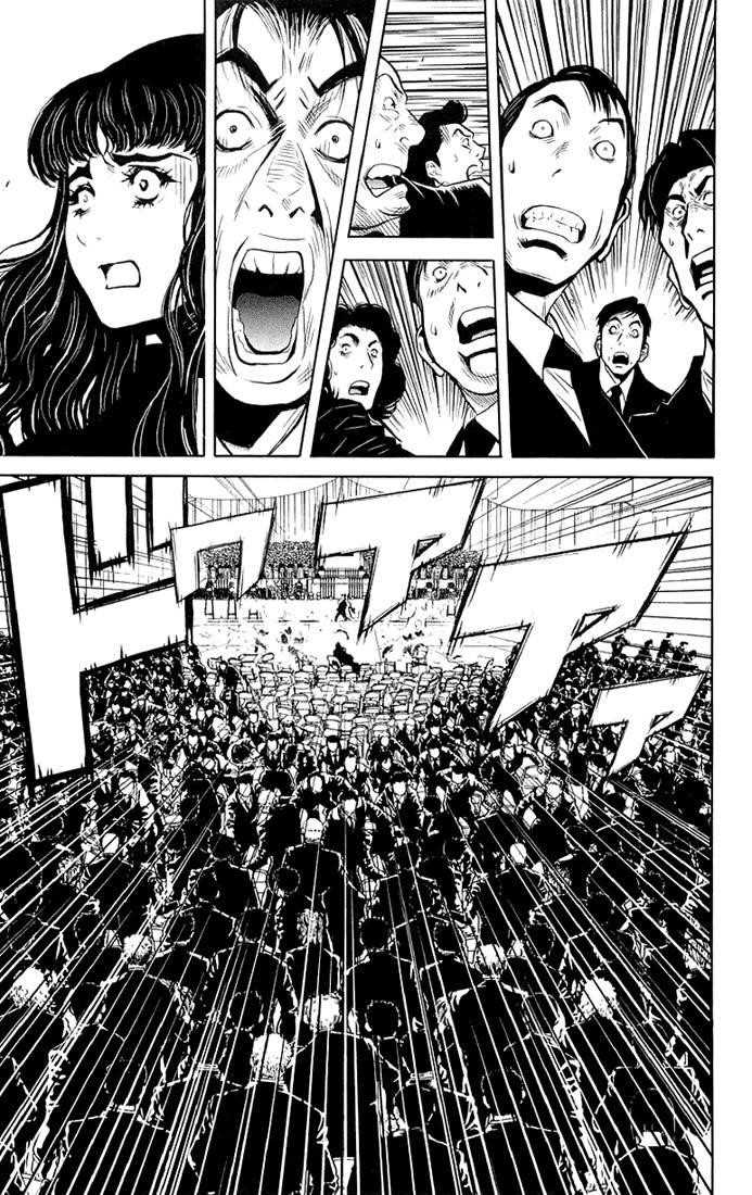 Page 10 of Chapter 13