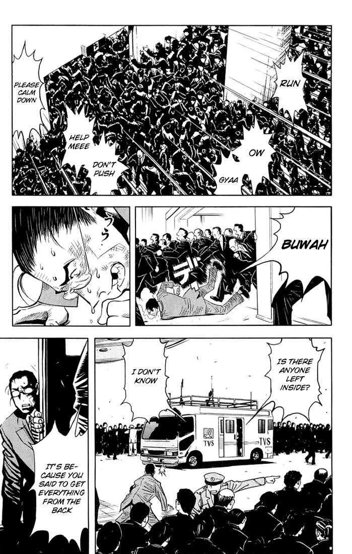 Page 14 of Chapter 13