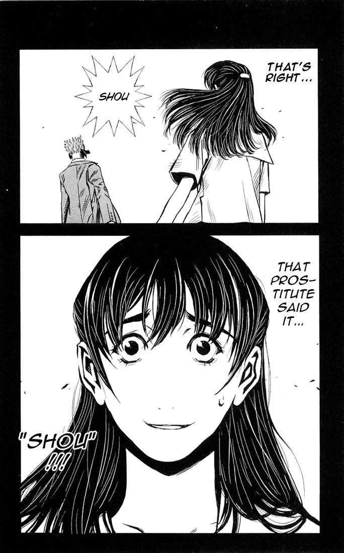 Page 17 of Chapter 13