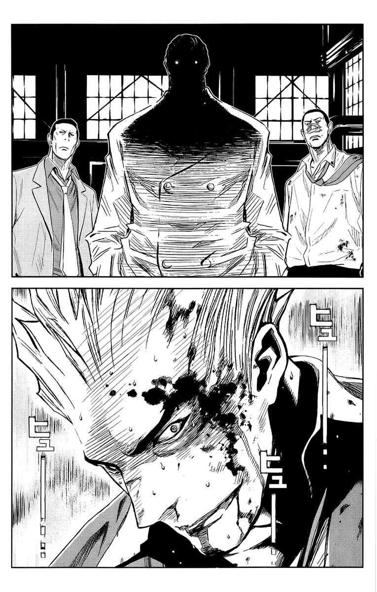 Page 15 of Chapter 140