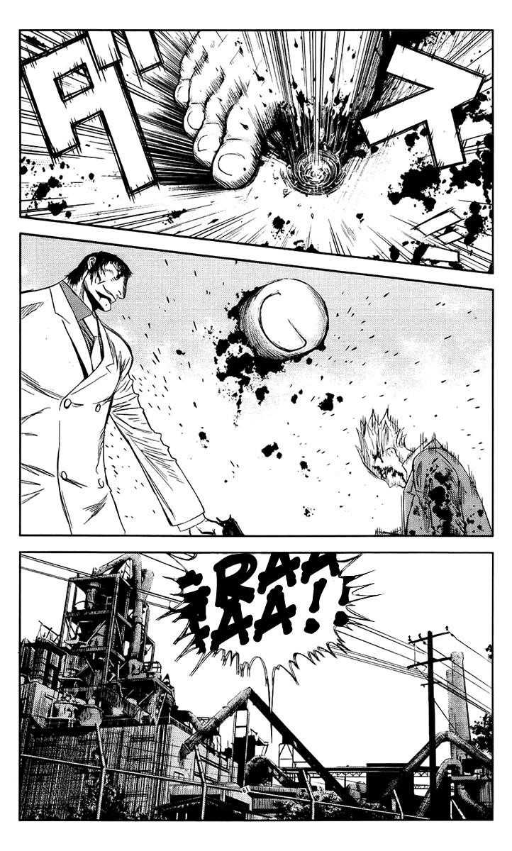 Page 19 of Chapter 140