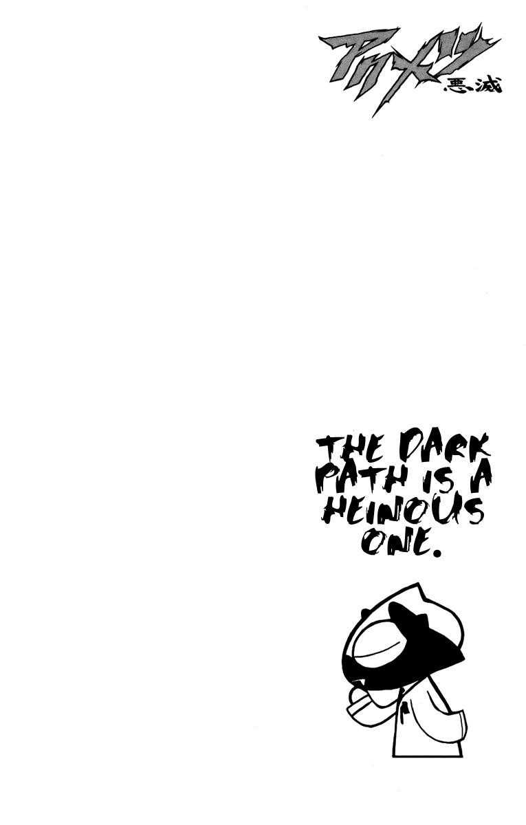 Page 20 of Chapter 140
