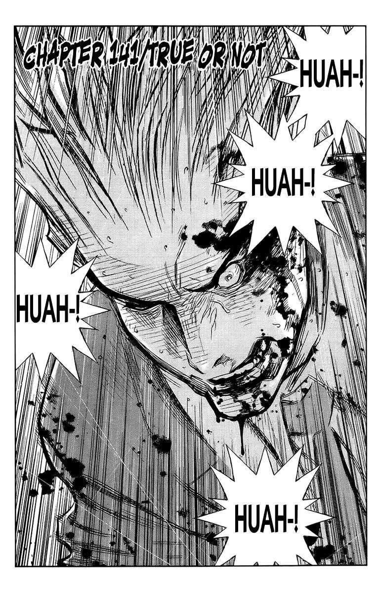 Page 2 of Chapter 141