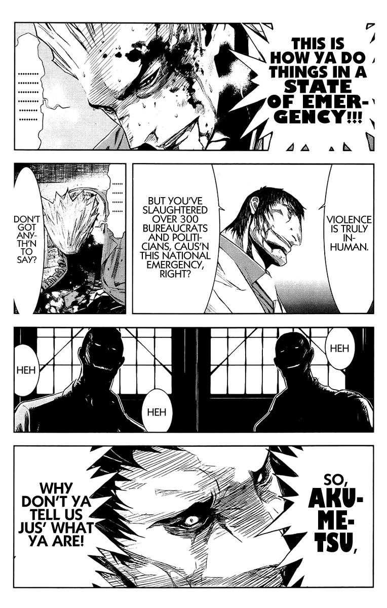 Page 6 of Chapter 141
