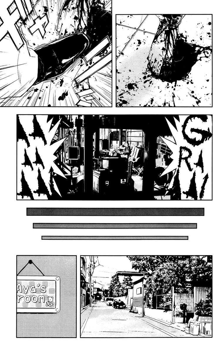 Page 7 of Chapter 141
