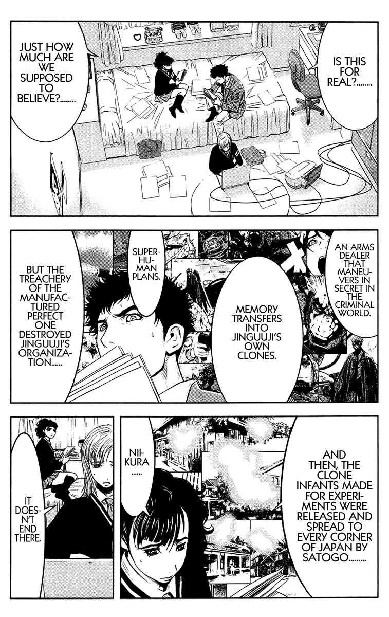 Page 8 of Chapter 141