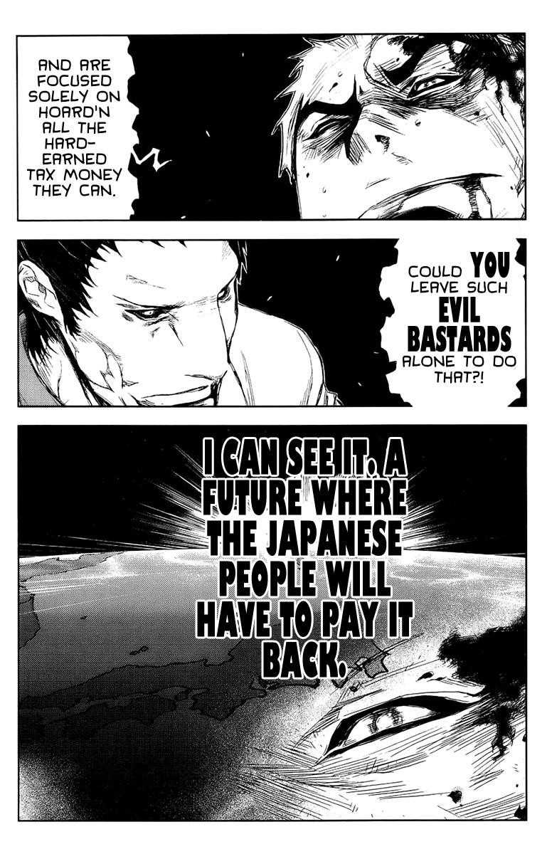 Page 11 of Chapter 141