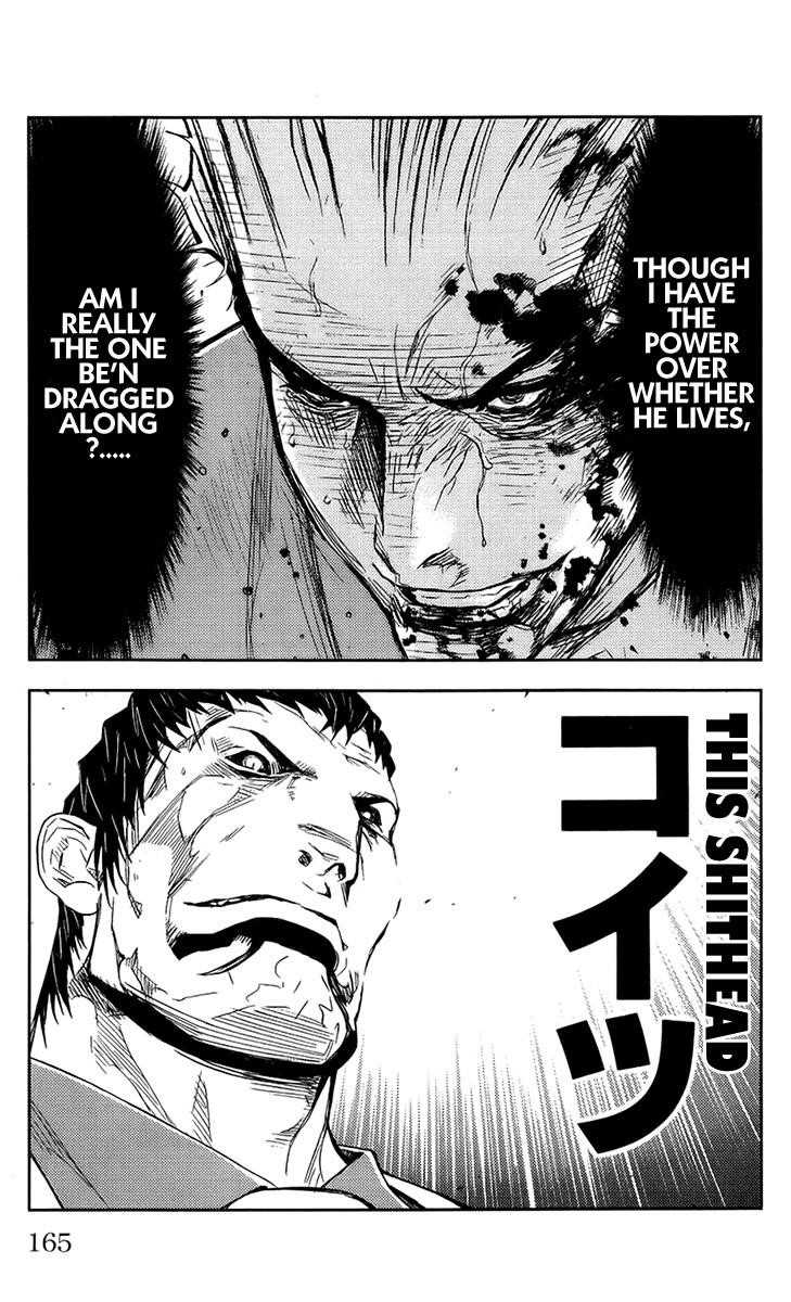Page 19 of Chapter 141
