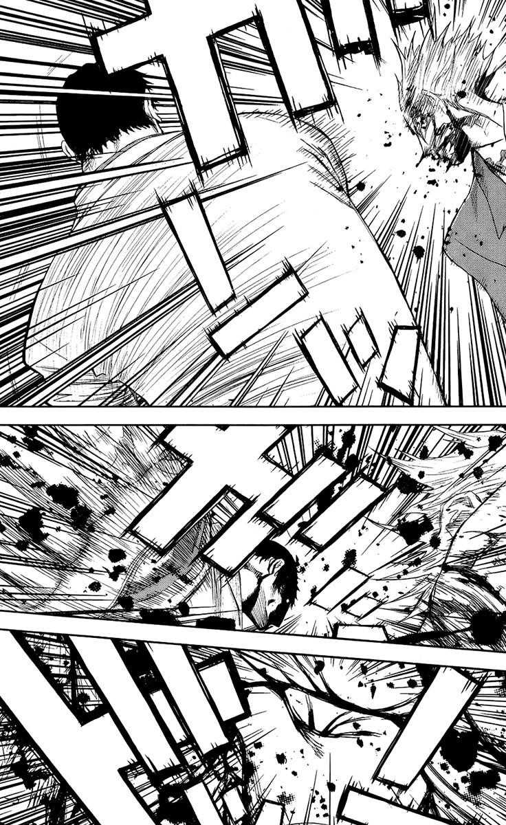 Page 7 of Chapter 142