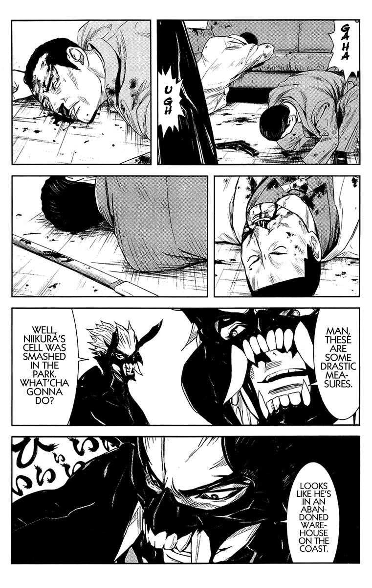 Page 13 of Chapter 142