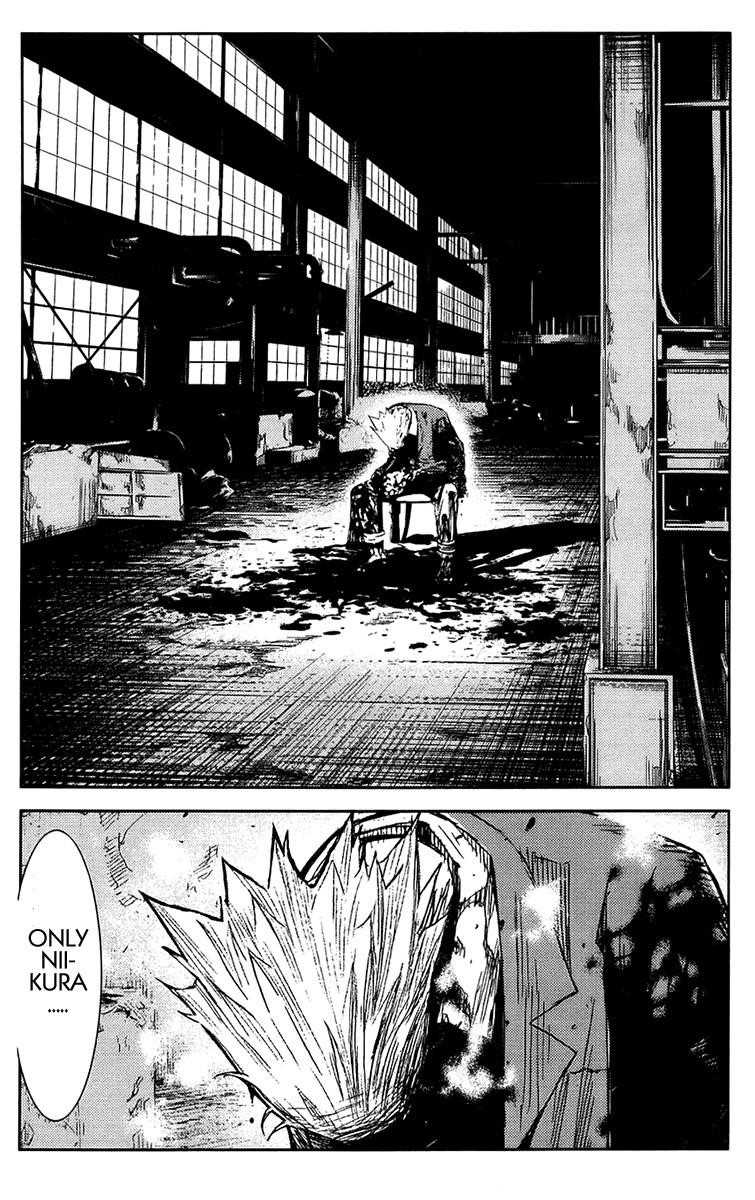 Page 15 of Chapter 142
