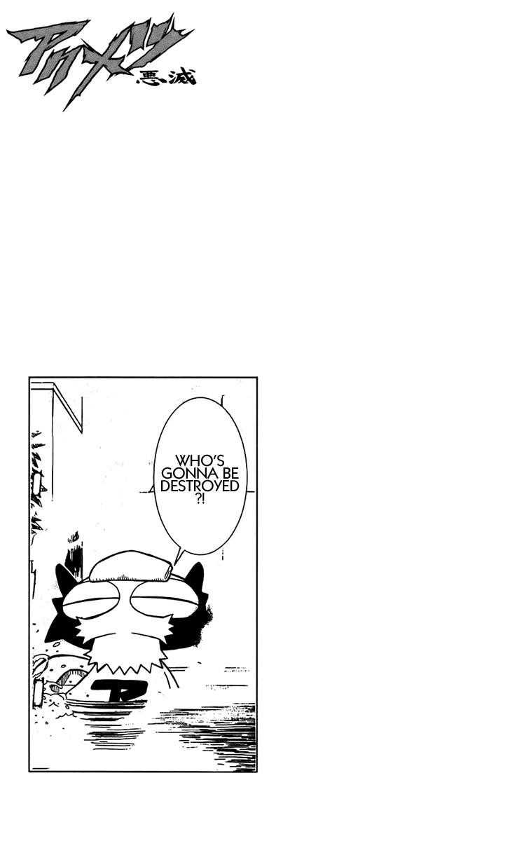 Page 20 of Chapter 142