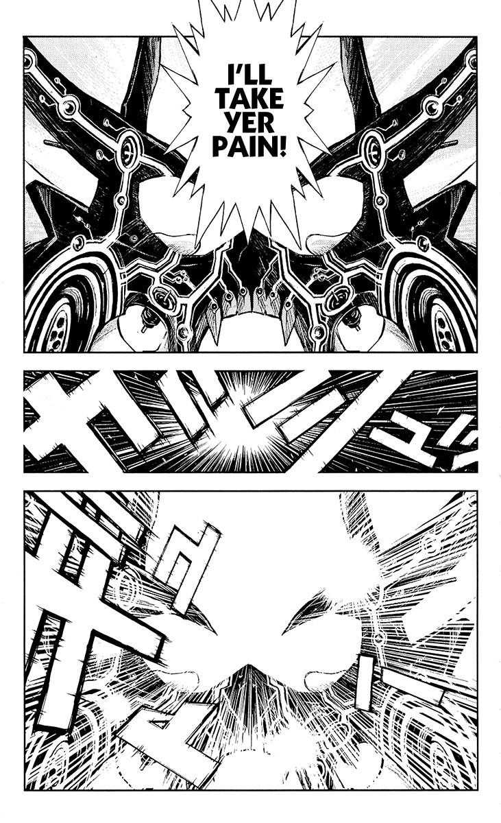 Page 6 of Chapter 143
