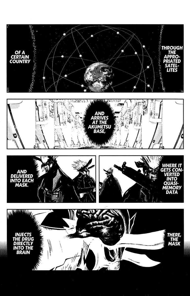 Page 8 of Chapter 143