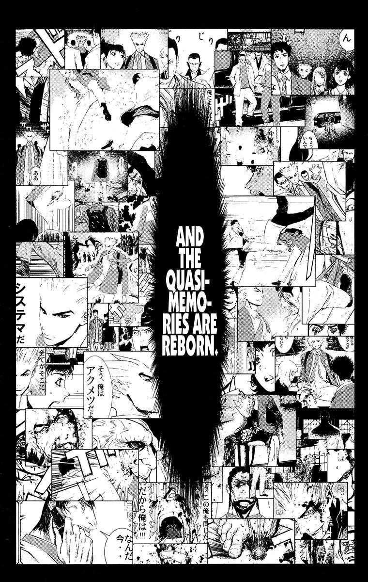 Page 9 of Chapter 143