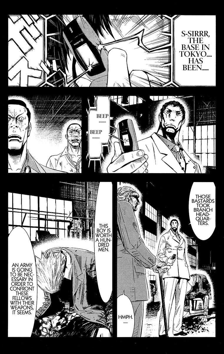 Page 10 of Chapter 143