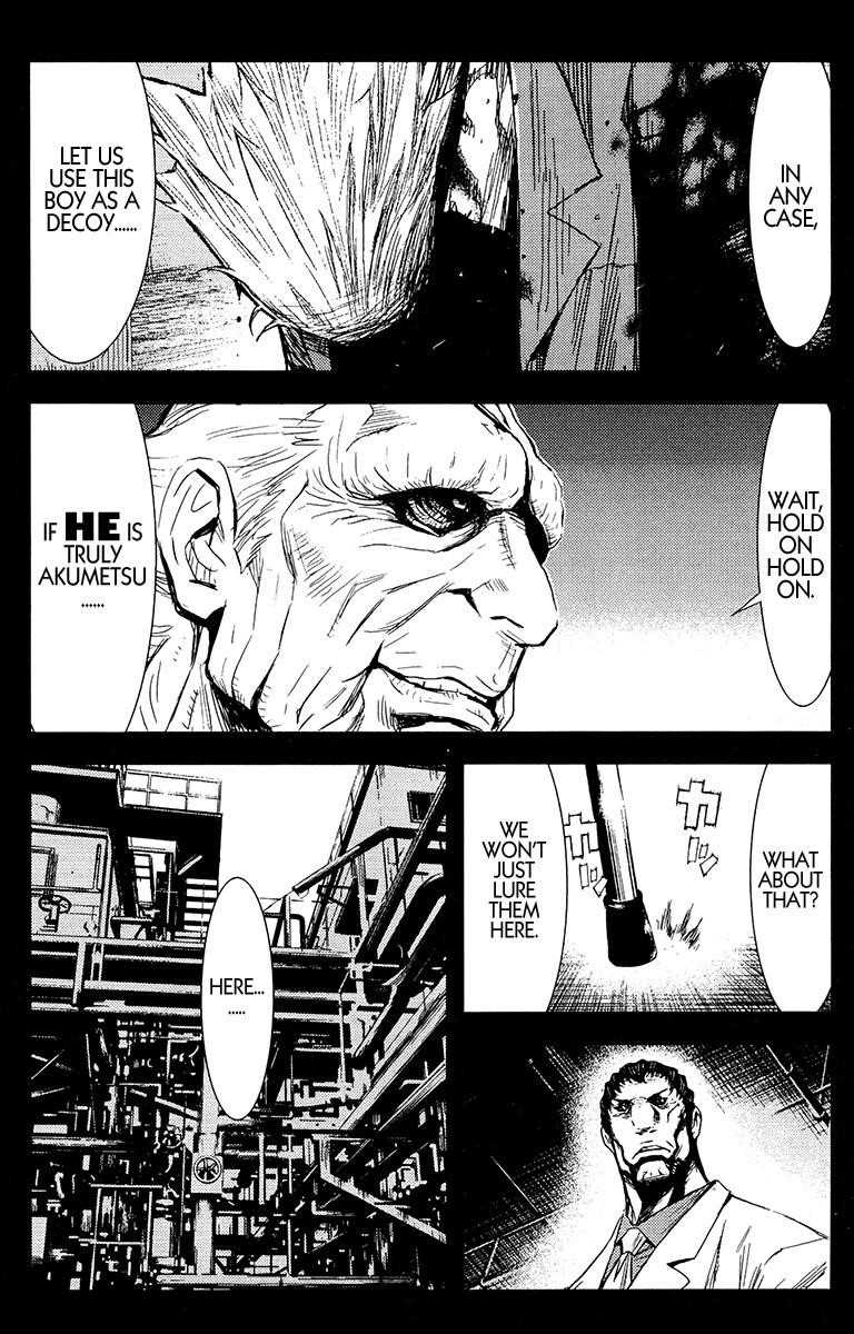 Page 11 of Chapter 143