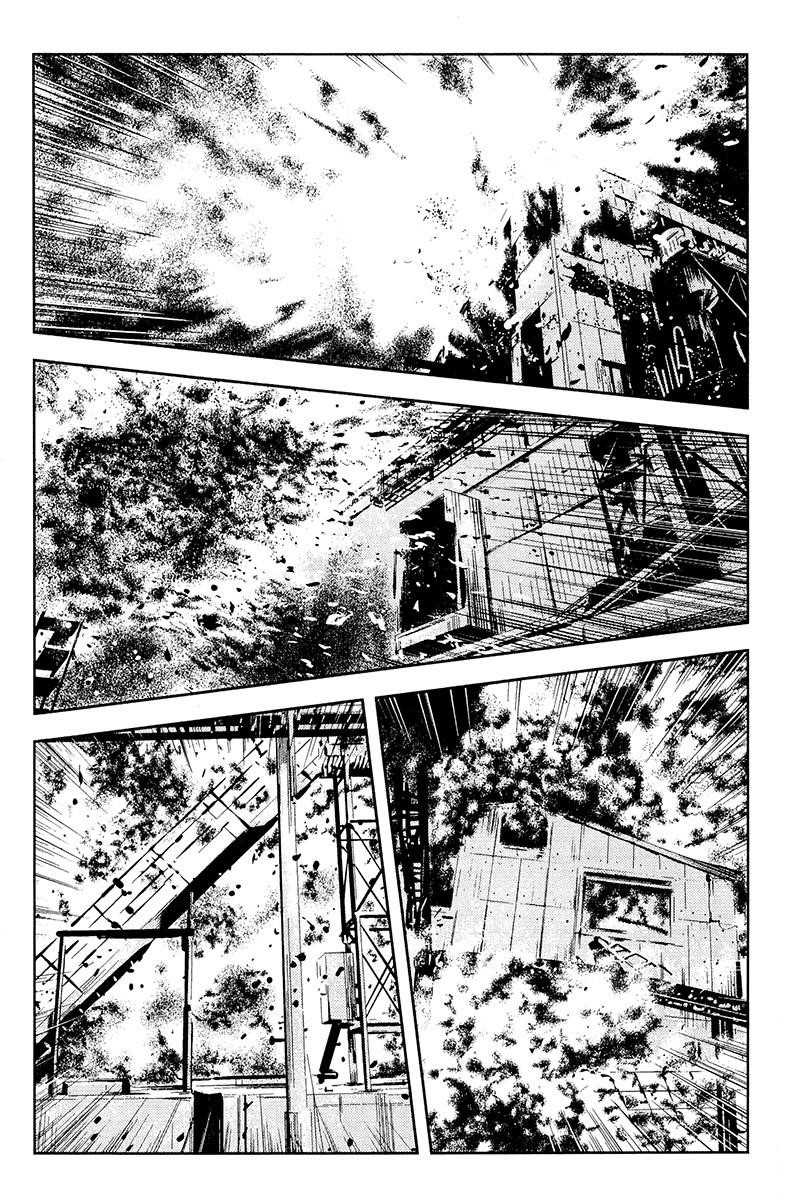 Page 13 of Chapter 143